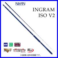 宇崎日新 　イングラム ISO V2 　1.75号 　5305 　5.3m 　( 2022年 12月新製品 ) | 釣具・フーガショップ1