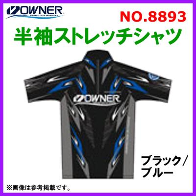 オーナーtシャツ（アウトドア、釣り、旅行用品）の商品一覧 通販