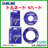 サンライン 　トルネードVハード 　50ｍ巻単品 　ナチュラルクリア 　10号 　ハリス 　ライン 　( 2022年 新製品 ) | 釣具・フーガショップ1