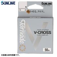 サンライン 　トルネード Ｖクロス  　50m巻単品 　ブラウン＆アイスブルー 　2号 　磯用 　ハリス 　ライン 　( 2023年 9月新製品 ) | 釣具・フーガショップ1