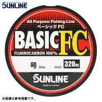 サンライン 　ベーシックFC 　クリア 　1.5号 　320m 　ライン 　( 2023年 10月新製品 ) | 釣具・フーガショップ1