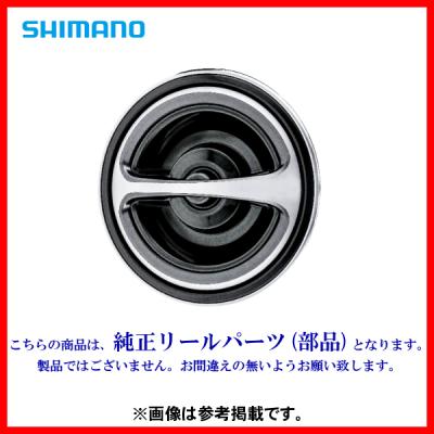 ステラ4000xgのおすすめ人気商品一覧 通販 - Yahoo!ショッピング