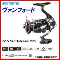 シマノ 　20 ヴァンフォード 　4000 　リール 　スピニング 　( 2020年 10月新製品 ) 「」 | 釣具・フーガショップ1