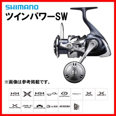 ツインパワーsw 8000hg（釣り） | アウトドア、釣り、旅行用品