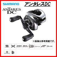 シマノ 　21 アンタレスDC 　HG RIGHT（右） 　リール 　ベイト 両軸  送料無料 　「」 N● | 釣具・フーガショップ1