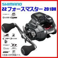 シマノ　22 フォースマスター 201DH 　リール 　電動リール 　「」 | 釣具・フーガショップ1