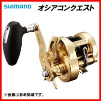 送料無料 　シマノ 　22 オシアコンクエスト 　300HG 右 　リール 　ベイト N● 「」 奥1 | 釣具・フーガショップ1