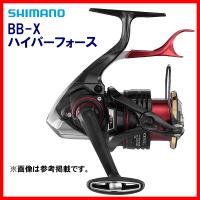 シマノ 　22 BB-X ハイパーフォース 　2500DXXG S R 右 　リール 　スピニング 　ｎ 「」 | 釣具・フーガショップ1