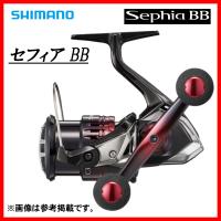 (取寄せ 7月末頃メーカー生産予定) 　シマノ 　22 セフィア BB 　C3000SDH 　スピニング 　リール 　( 2022年 10月新製品 ) 「」 | 釣具・フーガショップ1