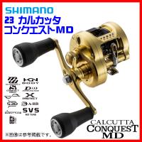 ( 送料無料 ) 　シマノ N 　23 カルカッタコンクエストMD 　300XGLH 右 　リール 　ベイト 　( 2023年 4月新製品 ) 　「」 | 釣具・フーガショップ1