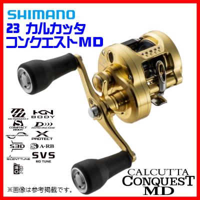 カルカッタコンクエスト401(釣り)の商品一覧 | アウトドア カルカッタコンクエスト401(釣り)の商品一覧 | アウトドア
