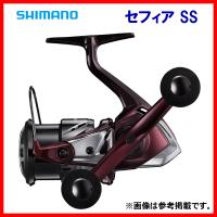 シマノ 　23 セフィア SS 　C3000SDH 　スピニング 　リール 　( 2023年 8月新製品 ) 　「」 | 釣具・フーガショップ1