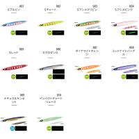 ( 同色4個セット )シマノ オシア スティンガーバタフライ センターサーディン サクラスペシャル JV-716W 002 Ｓチャート | 釣具・フーガショップ1