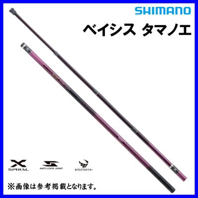 シマノベイシス玉の柄6mのおすすめ人気商品一覧 通販 - Yahoo!ショッピング