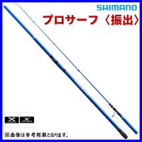シマノ 　18 プロサーフ〈振出〉 　415EXT 　ロッド 　投竿 　 | 釣具・フーガショップ1