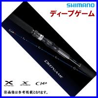 シマノ 　23 ディープゲーム 　120-210 　ロッド 　船竿 　( 2023年 1月新製品 ) 　「」 | 釣具・フーガショップ1