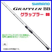 (取寄せ 7月末頃メーカー生産予定) 　シマノ 　21 グラップラーBB タイプスローJ 　B66-2 　ロッド 　ソルト竿 　( 2021年 2月新製品 ) 　@170 | 釣具・フーガショップ1