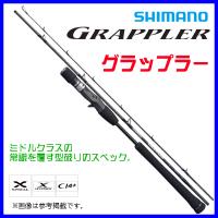 シマノ 　21 グラップラー タイプJ 3ピースモデル 　B60-3/3 　ロッド 　ソルト竿 　( 2021年 3月新製品 )  「」 | 釣具・フーガショップ1