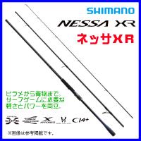 シマノ 　21 ネッサ XR 　S104M 　ロッド 　ソルト竿 　( 2021年 8月新製品 ) 「」 奥 | 釣具・フーガショップ1