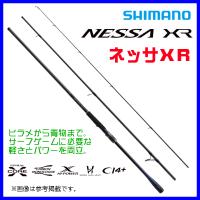 シマノ 　21 ネッサ XR 　S112M+ 　ロッド 　ソルト竿 　( 2021年 8月新製品 ) 「」 | 釣具・フーガショップ1