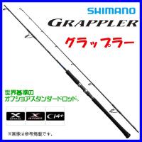 シマノ 　19 グラップラー タイプJ 　S60-4 　ロッド 　ソルト竿  「」 | 釣具・フーガショップ1