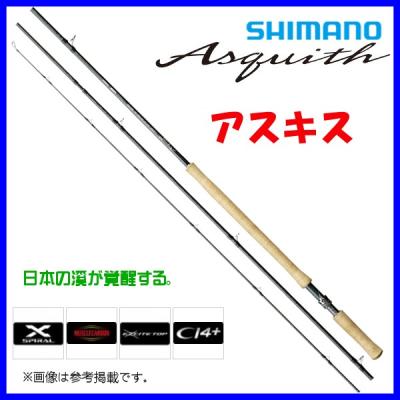 フライロッド ダブルハンドのおすすめ人気商品一覧 通販 - Yahoo