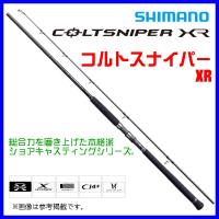 シマノ 　20 コルトスナイパー XR 　S100MH-3 　ロッド 　ソルト竿 　( 2020年 4月新製品 )  「」 | 釣具・フーガショップ1