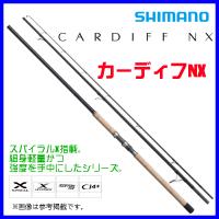 シマノ 　21 カーディフNX 　S120H-3 　ロッド 　トラウト竿 　( 2021年 2月新製品 ) | 釣具・フーガショップ1