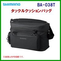 (取寄せ 5月末頃メーカー生産予定) 　シマノ 　タックルクッションバッグ 　BA-038T 　ブラック 　M | 釣具・フーガショップ1