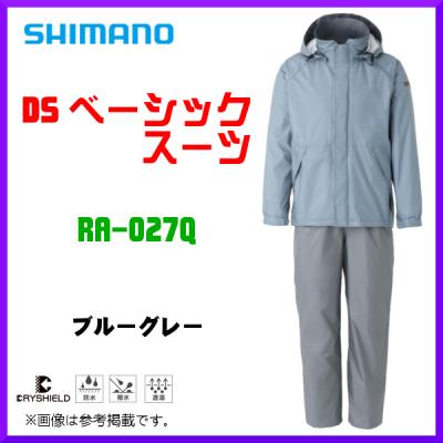 シマノ フィッシングスーツ（上下セット）｜フィッシングウエア｜釣り
