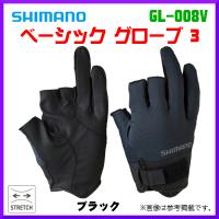 シマノ 　ベーシック グローブ 3 　GL-008V 　ブラック 　XL 　( 2022年 3月新製品  ) | 釣具・フーガショップ1