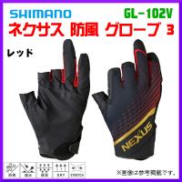 シマノ 　ネクサス 防風 グローブ 3 　GL-102V 　レッド 　XL 　( 2022年 3月新製品 ) | 釣具・フーガショップ1