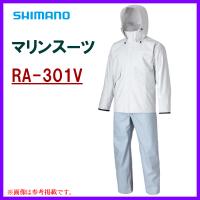 シマノ 　マリンスーツ 　RA-301V 　グレー 　XL | 釣具・フーガショップ1