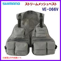 シマノ 　ストリームメッシュベスト 　VE-066V 　グレー 　フリー 　( 2022年 3月新製品 ) | 釣具・フーガショップ1