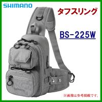 シマノ 　タフスリング 　BS-225W 　グレー 　M 　( 2023年 3月新製品 ) | 釣具・フーガショップ1