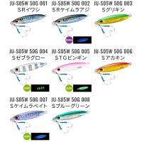 (取寄せ 5月末頃メーカー生産予定) ( 同色4個セット ) 　☆シマノ 　オシア フラットライト 50g 　JU-S05W 　003 Sグリキン | 釣具・フーガショップ1