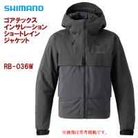 シマノ 　ゴアテックス インサレーション ショートレインジャケット 　RB-036W 　ブルーチャコール 　XL 　( 2023年 9月新製品 ) | 釣具・フーガショップ1