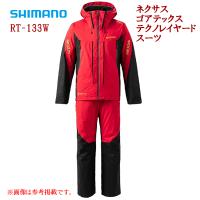 シマノ 　ネクサス ゴアテックス テクノレイヤードスーツ 　RT-133W 　レッド 　2XL 　( 2023年 10月新製品 ) | 釣具・フーガショップ1