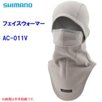 シマノ 　フェイスウォーマー 　AC-011V 　ネオグレー 　フリー 　( 2023年 9月新製品 ) | 釣具・フーガショップ1