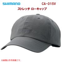 シマノ 　ストレッチ ローキャップ 　CA-015V 　チャコール 　M 　( 2023年 10月新製品 ) | 釣具・フーガショップ1