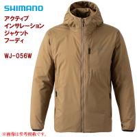 シマノ 　アクティブインサレーション ジャケット フーディ 　WJ-056W 　ベージュ 　M 　( 2023年 9月新製品 ) | 釣具・フーガショップ1