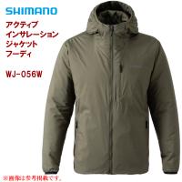 シマノ 　アクティブインサレーション ジャケット フーディ 　WJ-056W 　カーキ 　M 　( 2023年 9月新製品 ) | 釣具・フーガショップ1