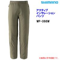 シマノ 　アクティブインサレーション パンツ 　WP-066W 　カーキ 　M 　( 2023年 9月新製品 ) | 釣具・フーガショップ1