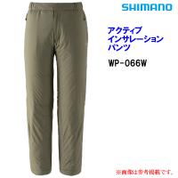 シマノ 　アクティブインサレーション パンツ 　WP-066W 　カーキ 　2XL 　( 2023年 9月新製品 ) | 釣具・フーガショップ1