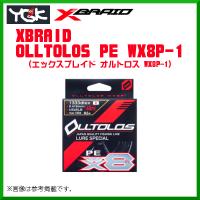 よつあみ 　XBRAID オルトロス WX8P-1 　4号 　70lb 　100m 　ホワイト 　( 2020年 新製品 ) | 釣具・フーガショップ1