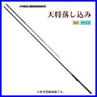 HA プロマリン 　天将落し込み 36-42 　4.2m 　（ 2022年 新製品 ） | 釣具・フーガショップ1