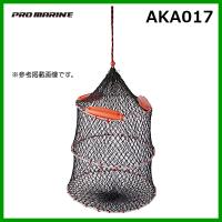 HA プロマリン 　クレモナワイヤー巻スカリ 　AKA017-402 　（ 2021年 新製品 ） | 釣具・フーガショップ1