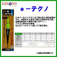 ヒロミ産業 　e-テクノ 　グリーン 　1号 　( 定形外可 ) 　◎ | 釣具・フーガショップ1