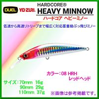 デュエル 　 ハードコア ヘビーミノー 　110ｍｍ 　37ｇ 　F1190-HRH 　08 レッドヘッド 　ルアー 　( 定形外発送可 ) | 釣具・フーガショップ1