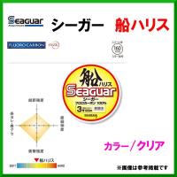 クレハ   シーガー 　船 ハリス 　100m 　14号 　( 定形外可 ) | 釣具・フーガショップ1